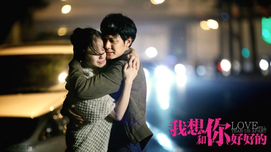 最新愛情電影深度解讀與探討，探索愛情的多元面貌