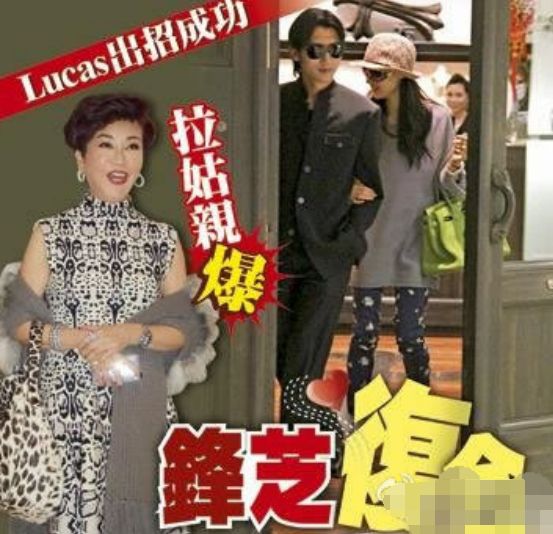 鋒芝最新動(dòng)態(tài)，勵(lì)志變革之旅，自信成就夢(mèng)想之源