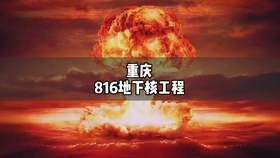 核工最新地址獲取指南，步驟詳解