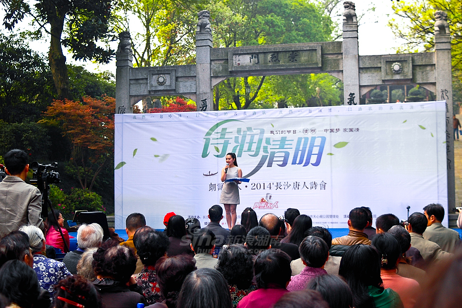 唐人閣最新地址，一段溫馨的尋友之旅