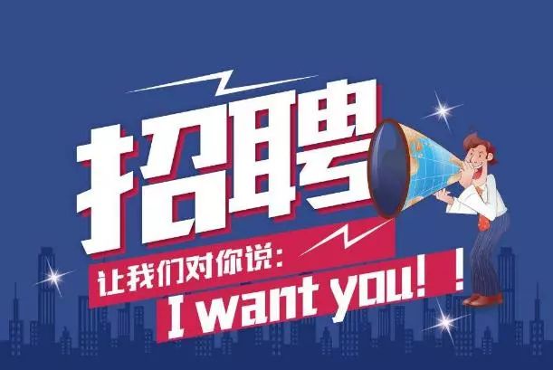 E滁網(wǎng)最新招聘，與自然共舞，尋找內(nèi)心的寧靜之旅
