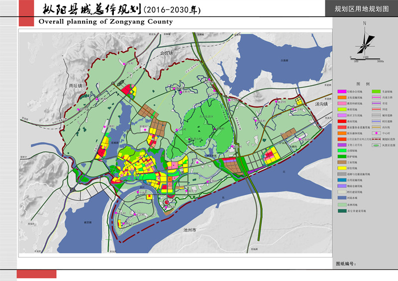 銅陵樅陽規(guī)劃最新動態(tài)，科技引領(lǐng)，智能新篇章啟動