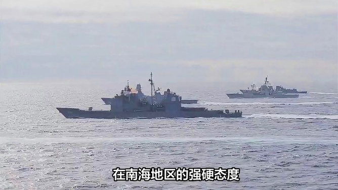 南海局勢最新動態(tài)視頻，濤聲依舊，友情長存與局勢分析