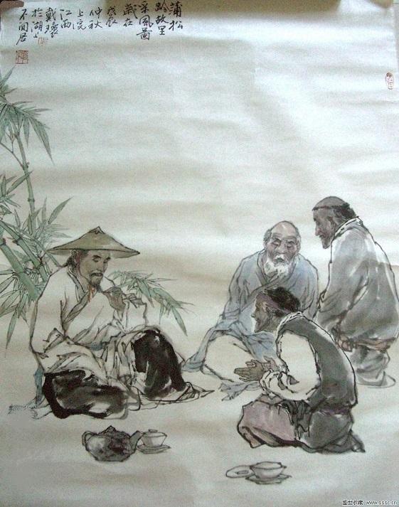 沂水地震最新動態(tài)與心靈之旅，自然美景下的內(nèi)心平靜探尋