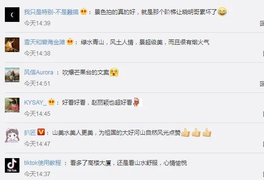尋找久久熱最新地址，與自然美景親密接觸，探索內心平和與寧靜之旅