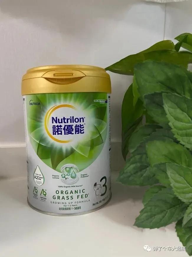 諾優(yōu)能奶粉最新事件，科技重塑育兒體驗(yàn)，開(kāi)啟全新育兒篇章