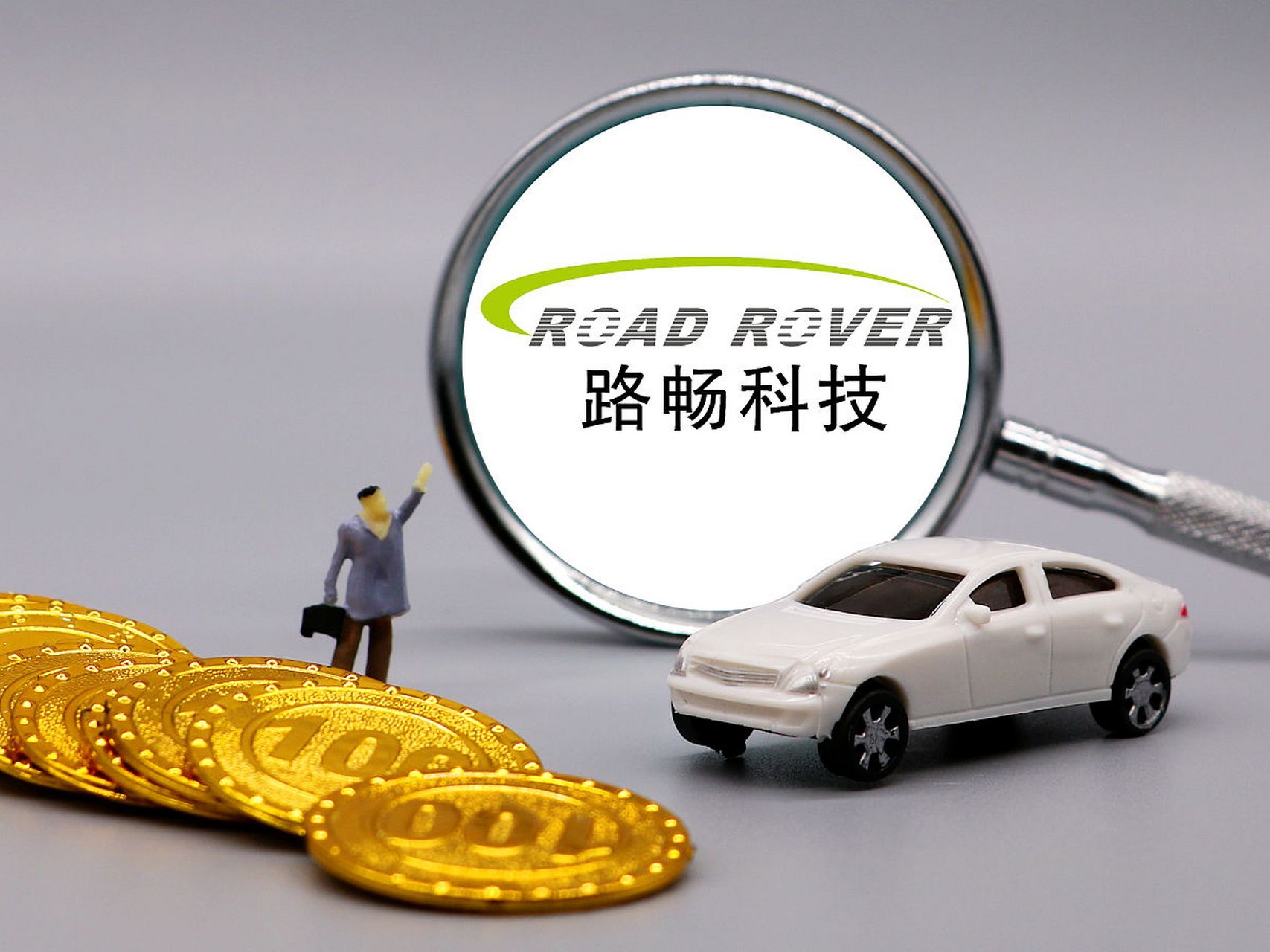 路暢科技，小巷特色小店的獨特魅力與最新消息揭秘