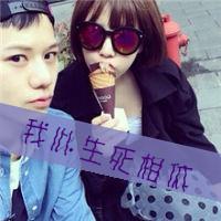 時(shí)代情感印記，最新帶字情侶頭像大全