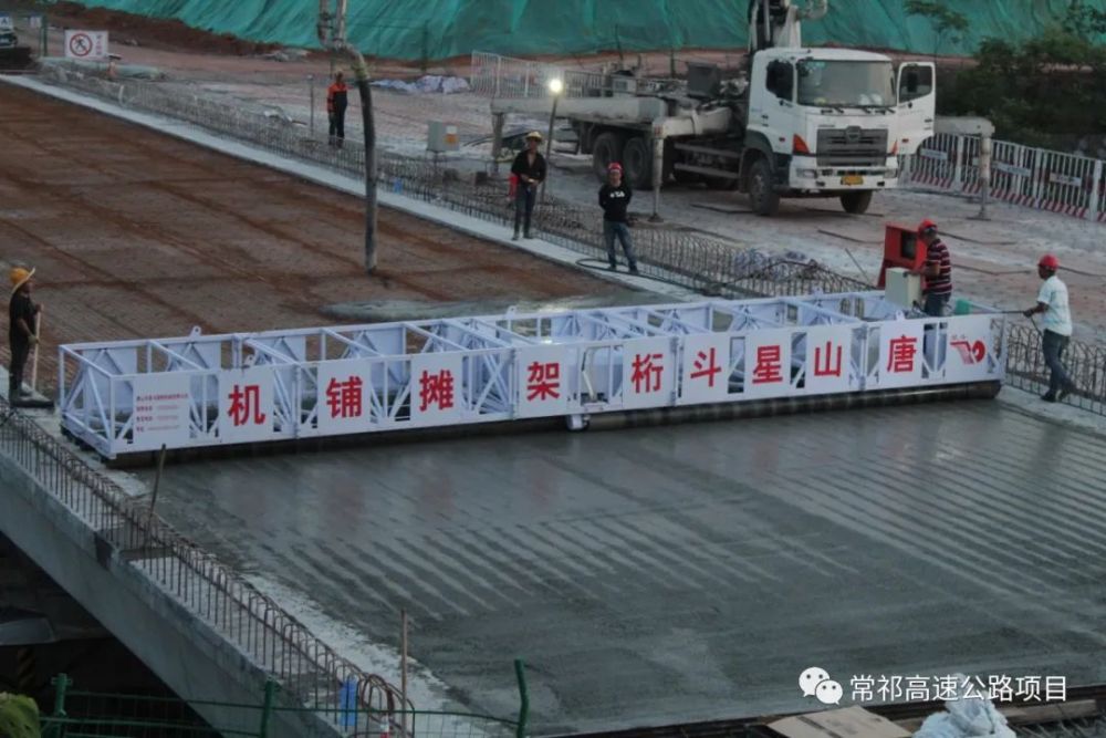 祁離高速最新進展，溫情陪伴貫穿全程