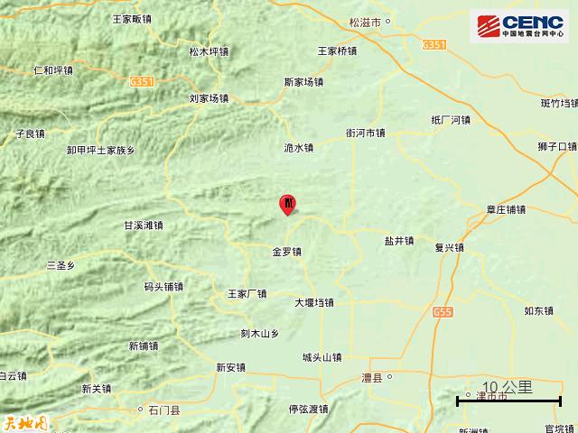 平頂山地震實(shí)時更新，最新消息與動態(tài)