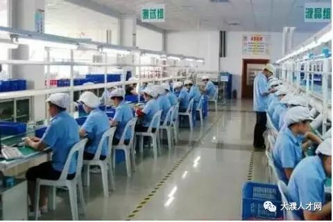 今創(chuàng)集團(tuán)普工招聘多角度觀點(diǎn)分析，最新招聘信息與解讀