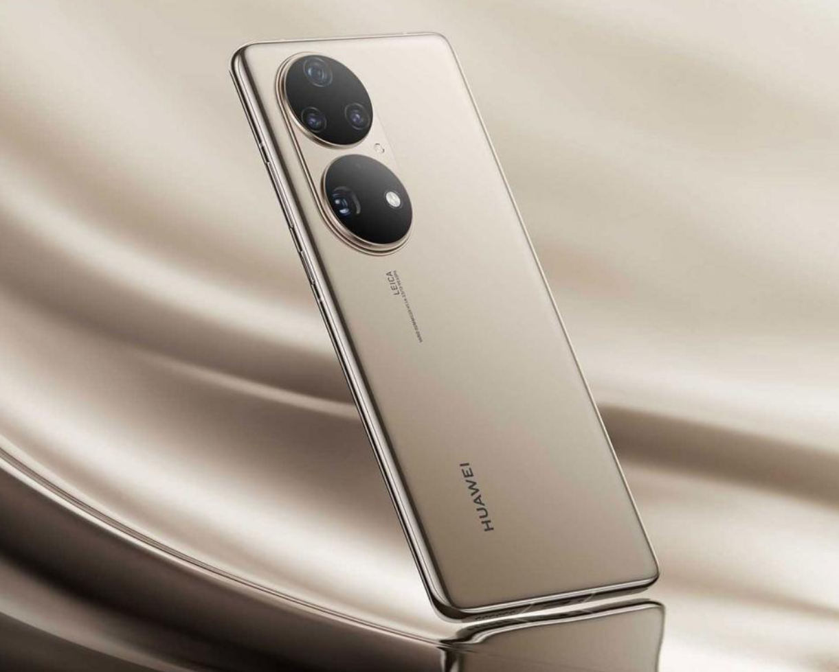 華為最新款手機(jī)型號(hào)揭曉，探索前沿科技，華為最新款手機(jī)一覽