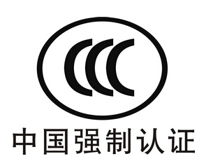 最新3C認(rèn)證產(chǎn)品目錄，家的溫馨與陪伴的奇妙之旅探索