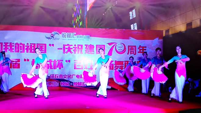 技藝與表現(xiàn)的完美融合，最新扇子舞比賽一等獎(jiǎng)榮耀揭曉！