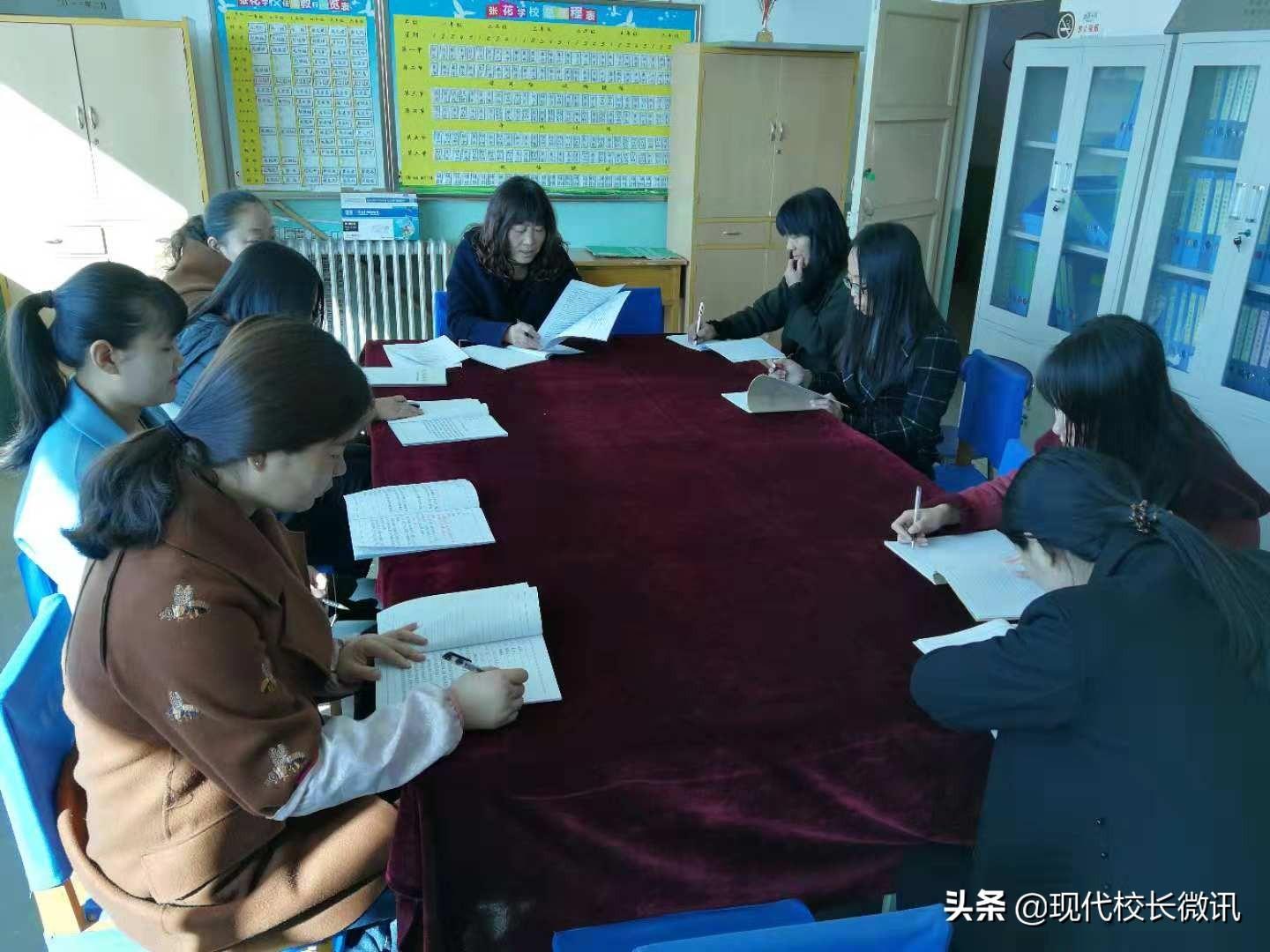 最新教師職業(yè)道德規(guī)范，點(diǎn)燃自信，共鑄教育輝煌之光