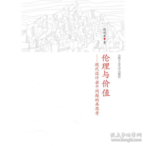最新倫理草，小巷深處獨特小店的秘密
