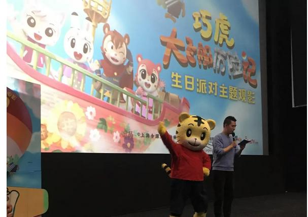 琪琪影院最新上線影片大賞，最新影片一覽無余