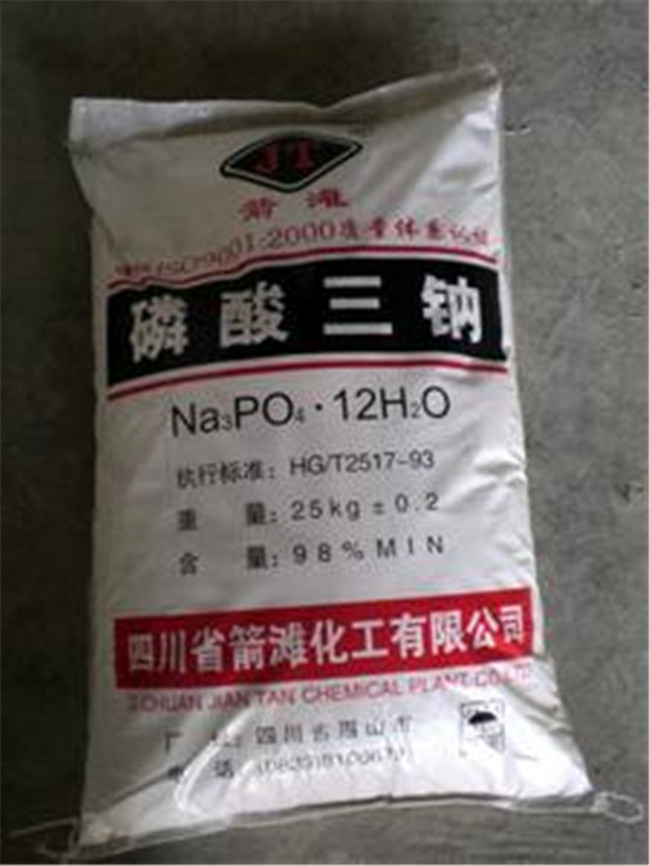 磷酸最新價(jià)格揭秘，不容錯(cuò)過(guò)的市場(chǎng)動(dòng)態(tài)！