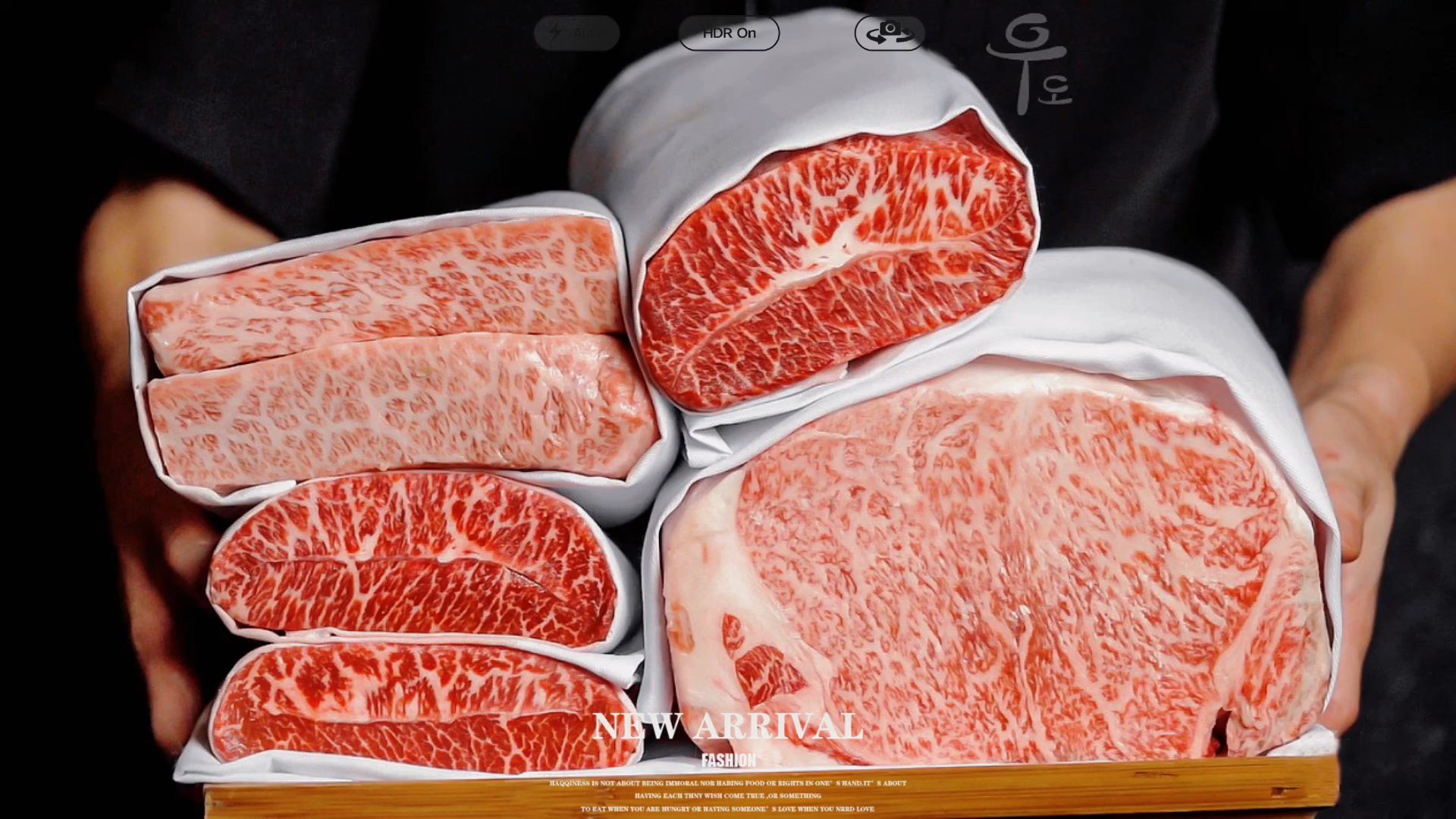 最新高肉，自我超越的美食之旅，激發(fā)力量與自信