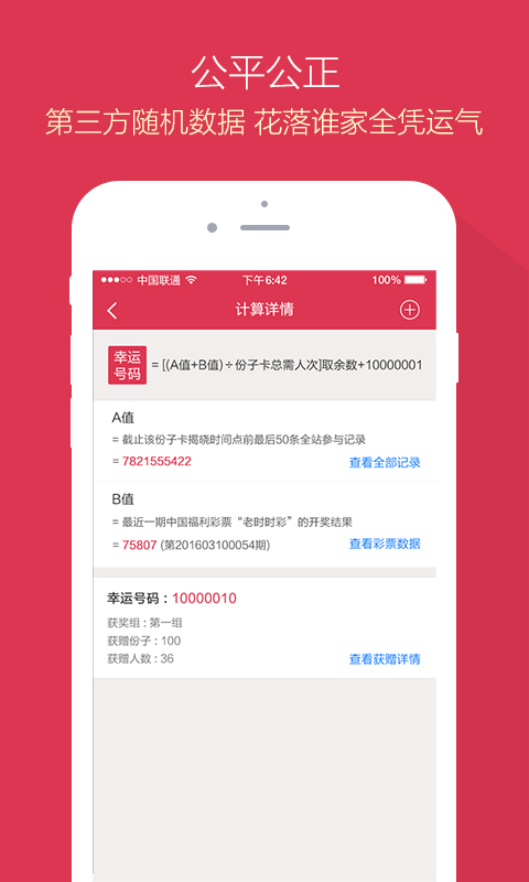 探索新潮時(shí)尚的秘密，艸榴最新潮流解析