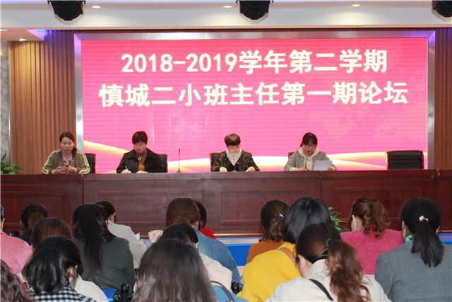 最新潁上論壇，城市生活的溫馨日常