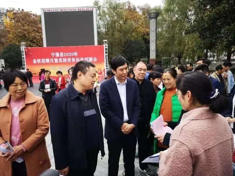 漢源最新招聘啟事，職位空缺與機(jī)會??