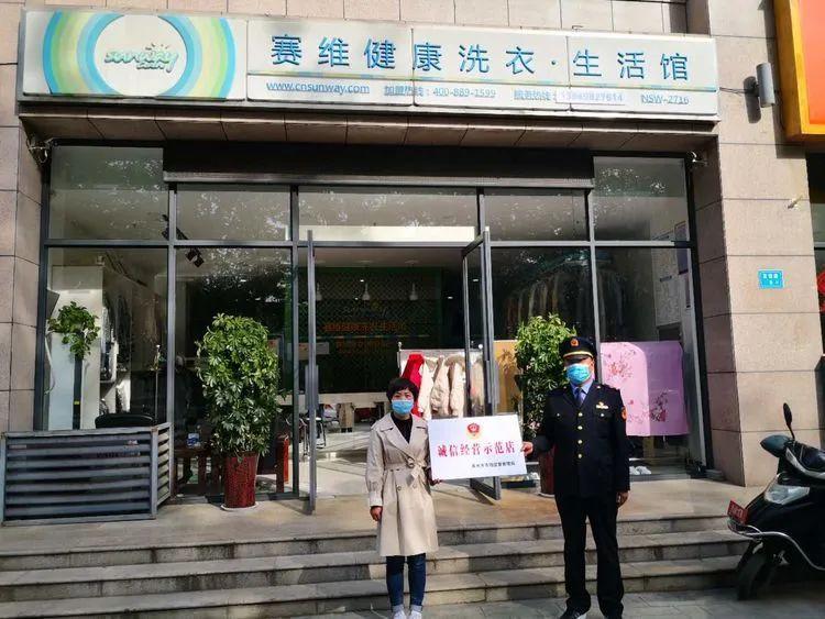 最新洗衣店，溫馨日常的細致呈現(xiàn)