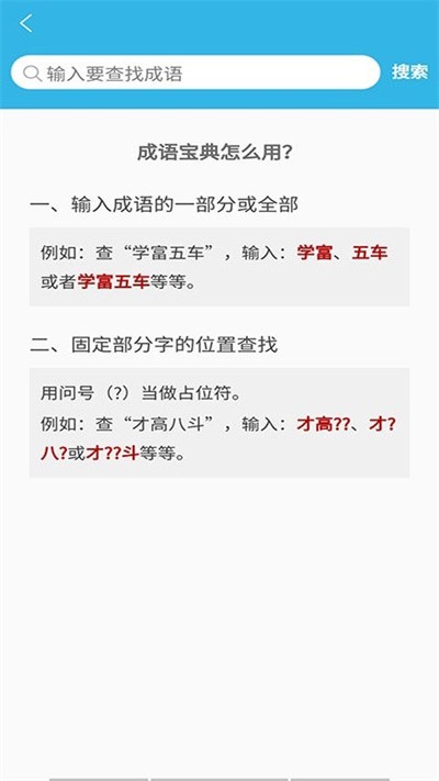 自然美景探秘之旅，最新場控詞啟程！
