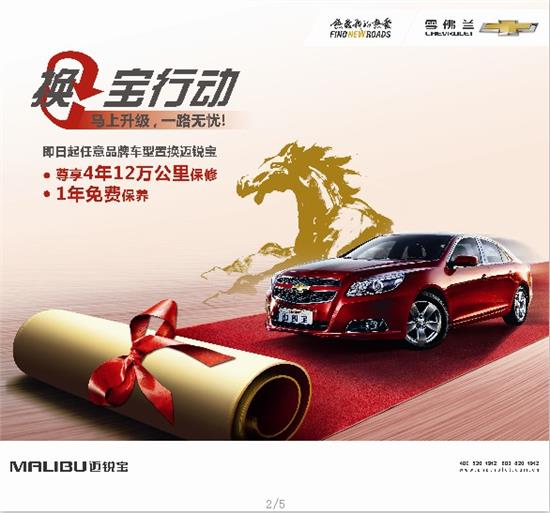 品駿達(dá)最新動(dòng)態(tài)，優(yōu)勢(shì)解析與未來(lái)發(fā)展前景展望