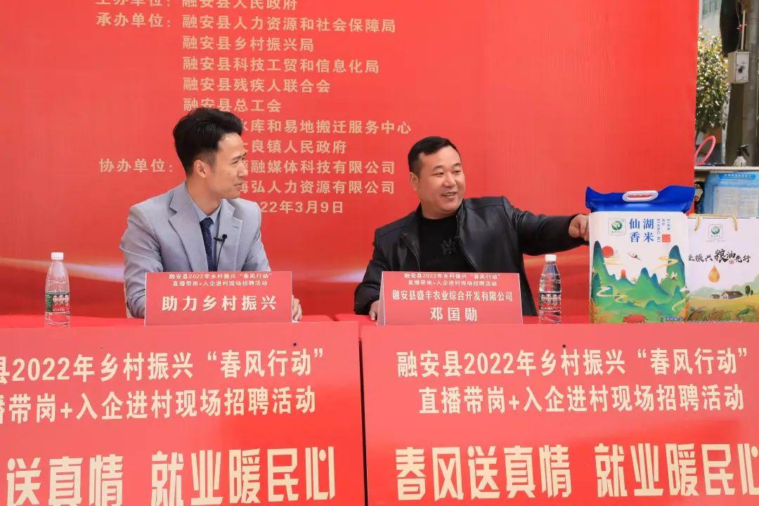 大良最新招聘，職場新動向與時代脈搏同步前行