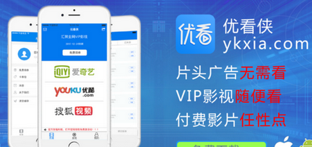 最新優(yōu)看俠，學(xué)習(xí)變化，自信成就感的探索之旅