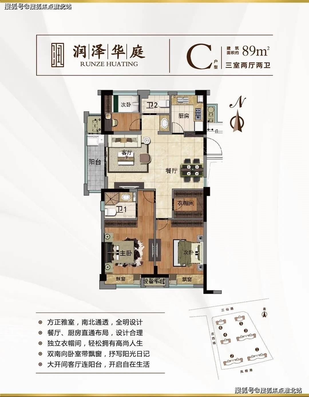 探索未知領(lǐng)域的新視角，澀最新地址揭秘