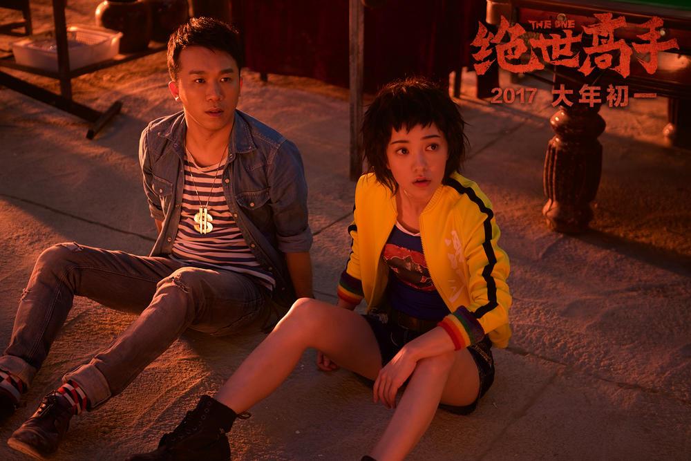 老濕最新科技巨作，開啟未來生活新紀元