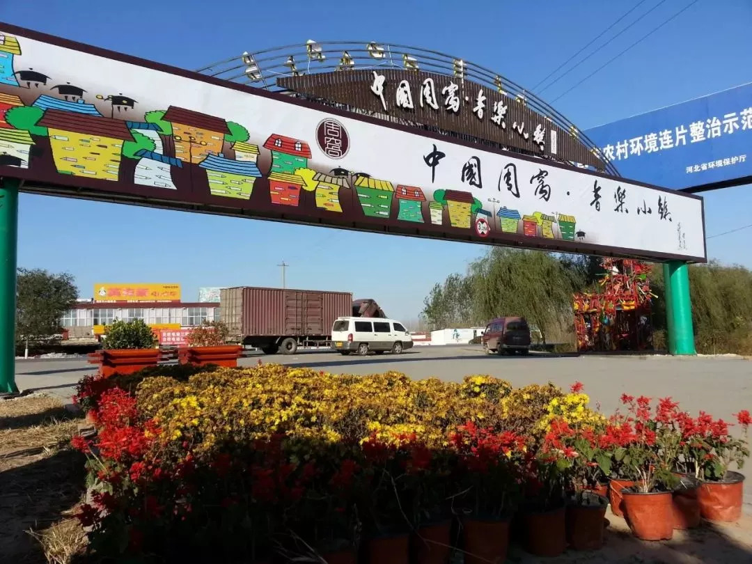 安平最新動態(tài)更新，最新消息匯總