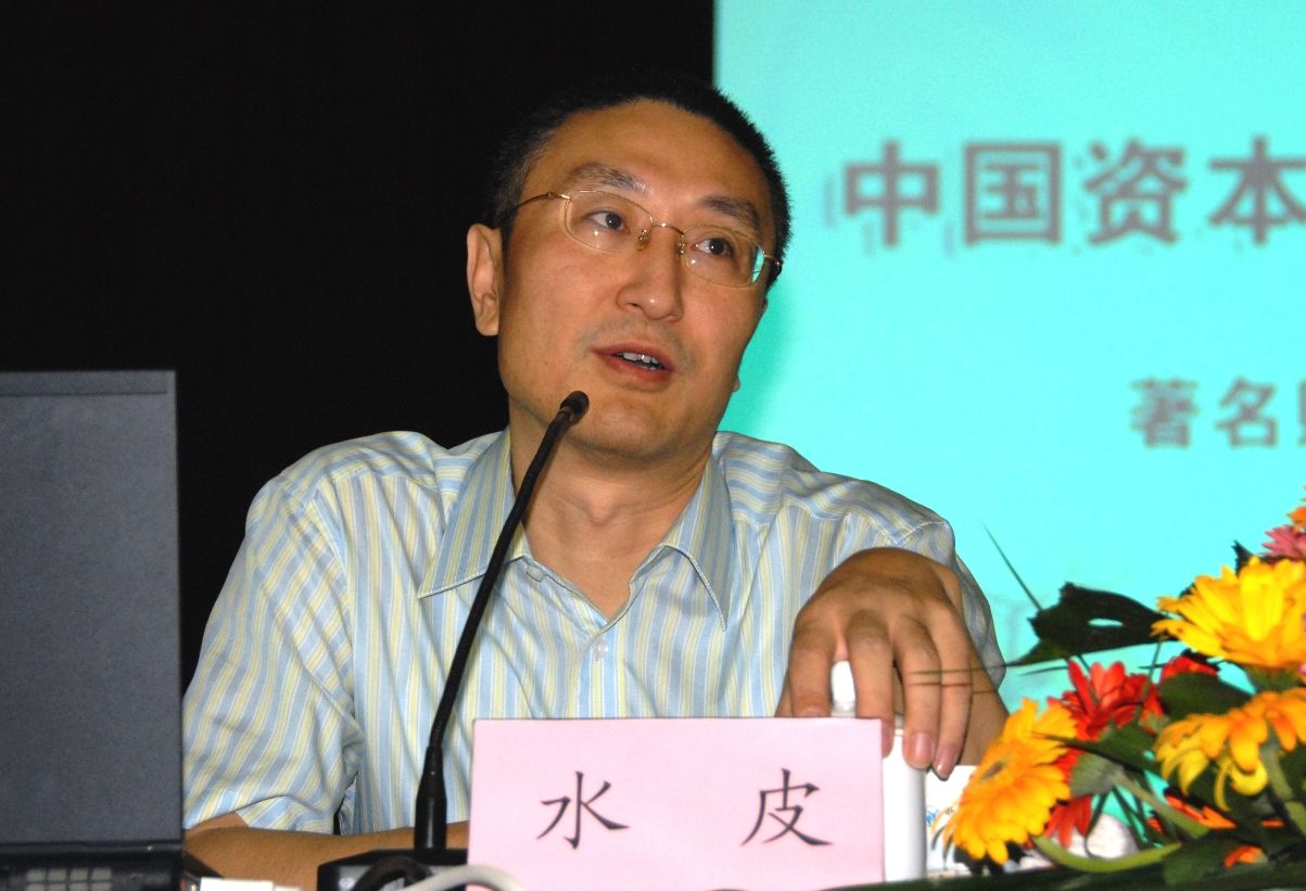 水皮深度解讀社會(huì)熱點(diǎn)話題文章新鮮出爐！