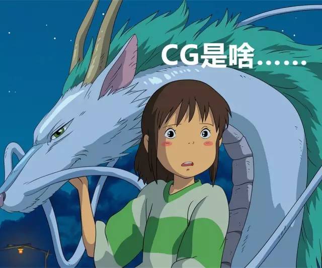 宮崎駿最新作品，變化的力量與自信的翅膀展翅飛翔