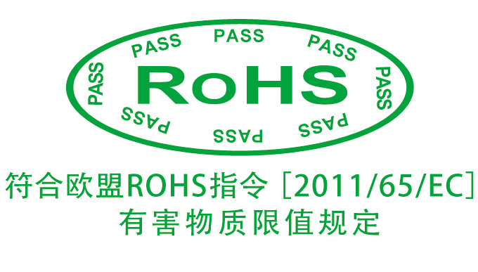 中國ROHS最新標(biāo)準(zhǔn)，背景、發(fā)展、影響與地位全面解析