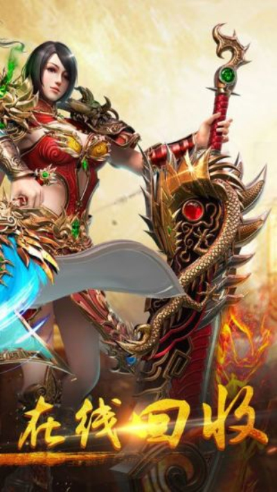 迷失傳奇最新版，自然美景探險之旅啟動！