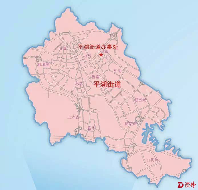 深圳平湖最新版地圖，把握城市發(fā)展的核心脈絡(luò)