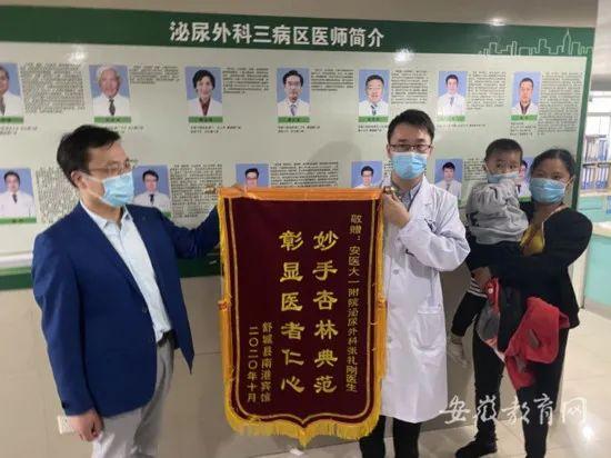 妙手狂醫(yī)最新章節(jié)，醫(yī)者日常與友情的溫馨之旅