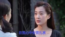 烏蘭托婭最新歌曲，日常溫馨故事同步更新