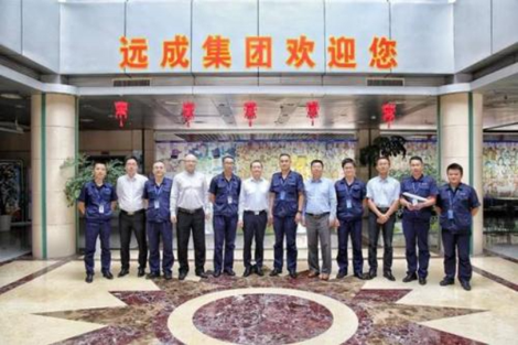 遠(yuǎn)成集團(tuán)最新事件，自然美景探索之旅，心靈遠(yuǎn)離塵囂的盛宴