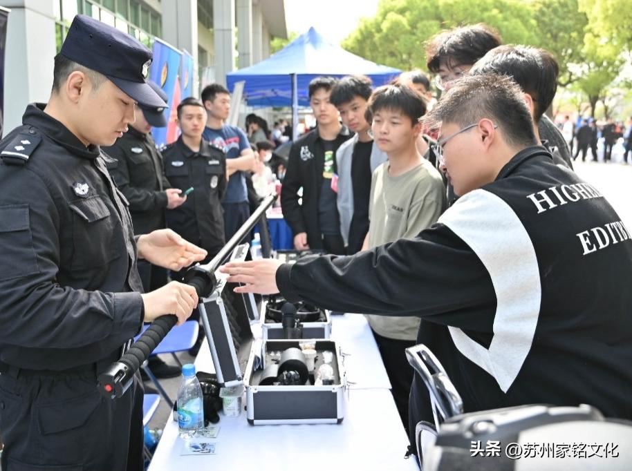 蘇州最新新聞事件更新，獲取與了解蘇州時(shí)事新聞的步驟指南