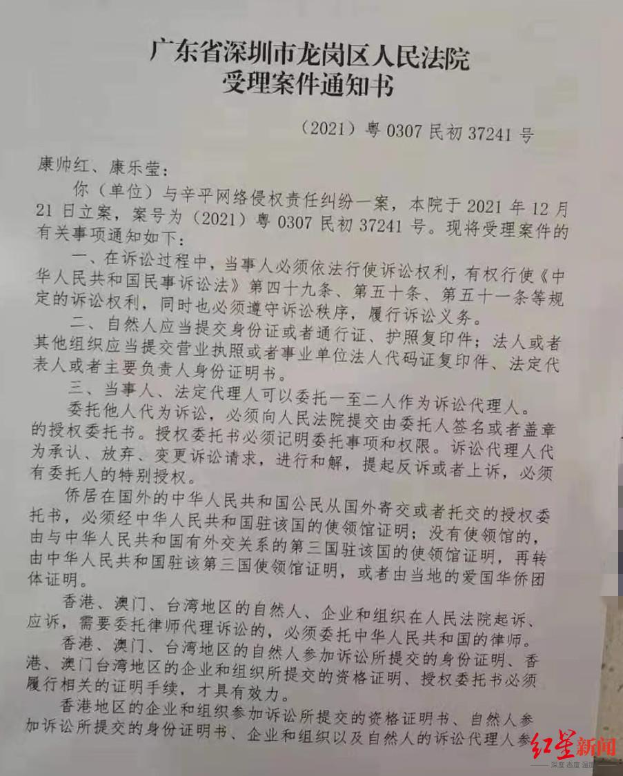 江西樂安高科技產(chǎn)品重塑生活體驗，引領(lǐng)時代潮流的最新新聞