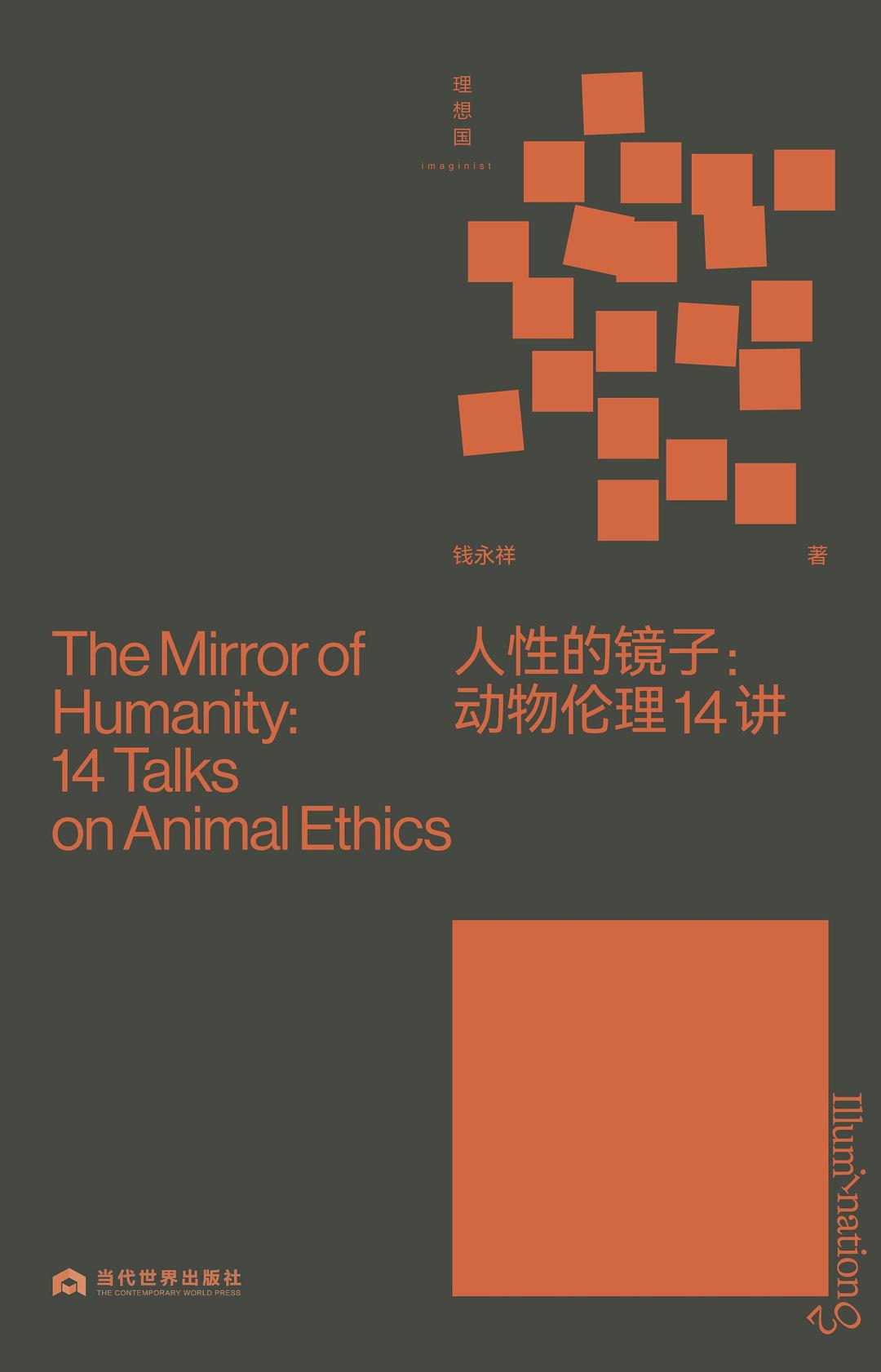 2024年最新倫理片觀看指南，初學者與進階者的必看指南