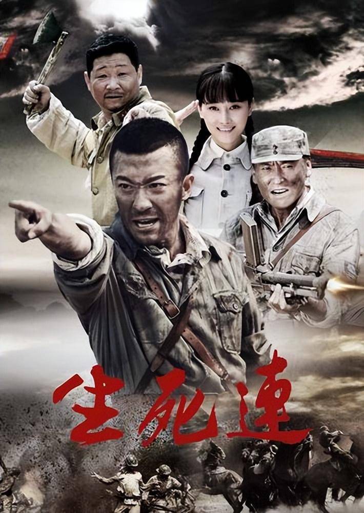 烽火溫情，最新抗戰(zhàn)題材電視劇重磅來襲