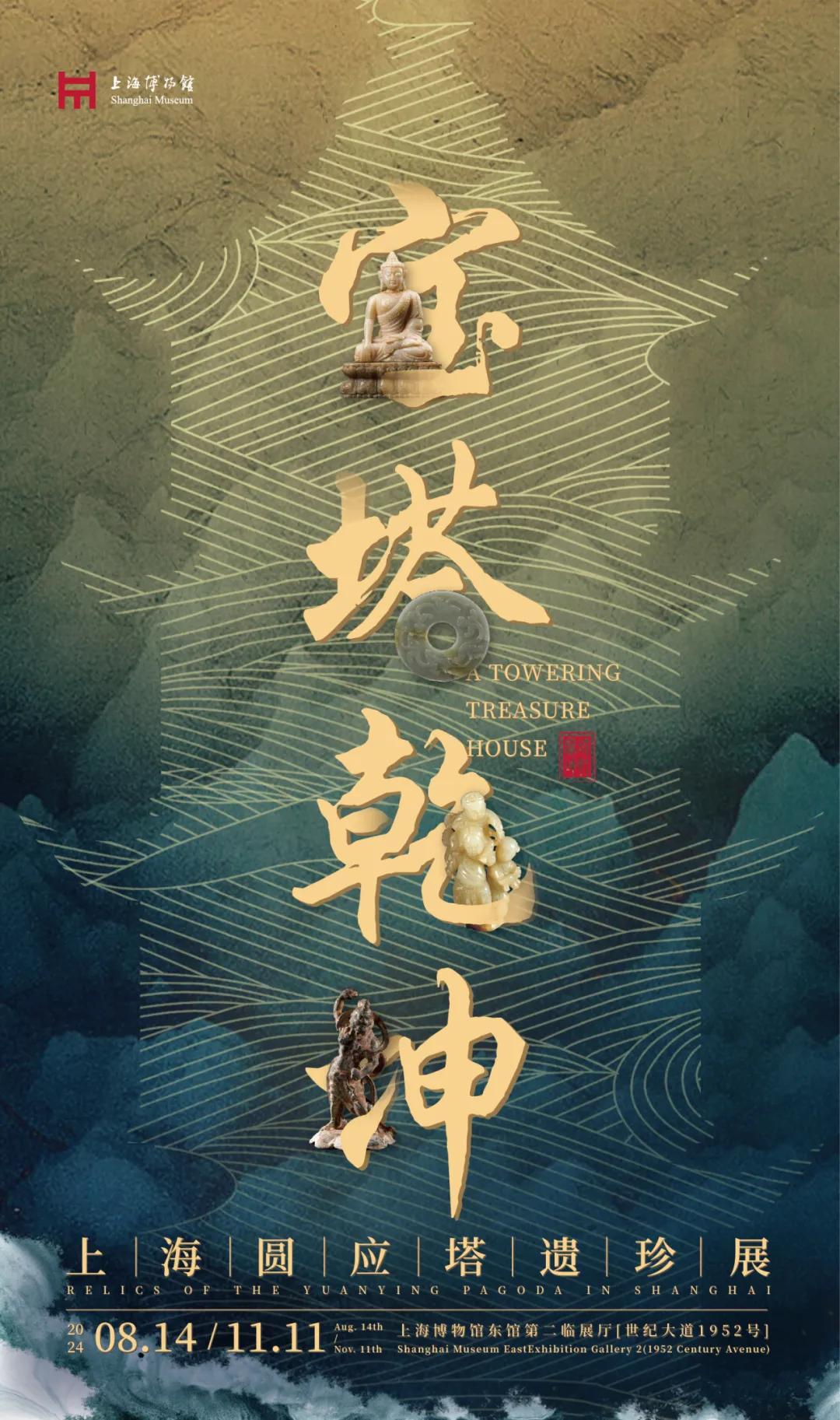 最新作文素材2024，變化中的學(xué)習(xí)之旅，自信與成就感的鼓舞人心之旅。