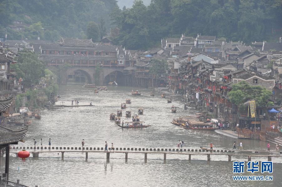 鳳凰古城最新動態(tài)與探索之旅詳細指南