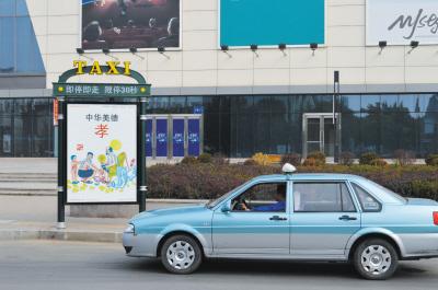 大連司機最新招聘網，時代的脈搏與行業(yè)的窗口同步更新