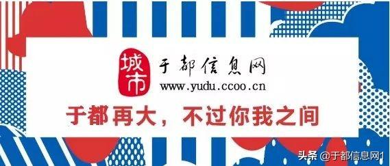 于都人才網(wǎng)最新招聘，人才繁榮匯聚之地
